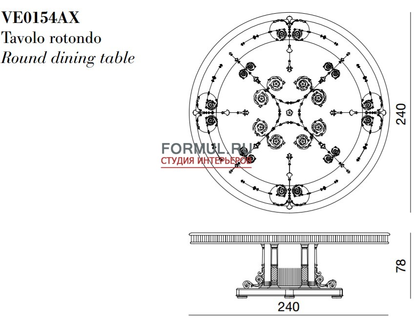 Гостиная Belcor VE0154AX Гостиная Belcor VE0154AX