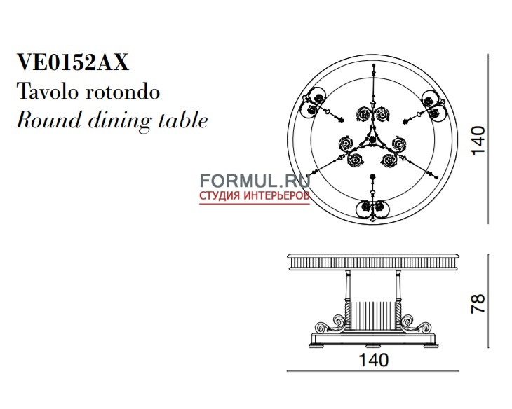 Гостиная Belcor VE0154AX Гостиная Belcor VE0154AX
