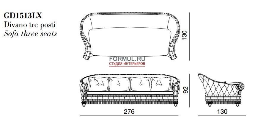 Диван и кресло Belcor Granducale Диван и кресло Belcor Granducale