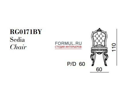 �������� Belcor RG0153AX