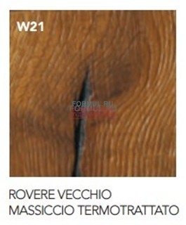 Стол трансформер Altacom Ulisse W21 M11 Стол трансформер Altacom Ulisse W21 M11