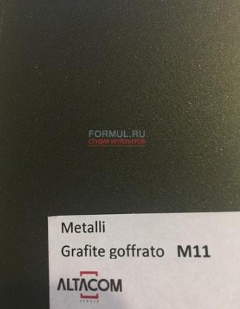 Стол трансформер Altacom Ulisse W21 M11 Стол трансформер Altacom Ulisse W21 M11