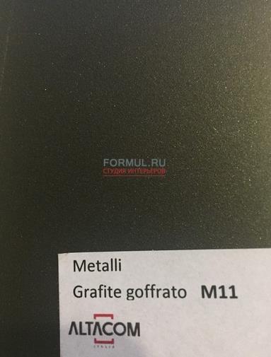 ���� ����������� Altacom Ulisse N25 M11