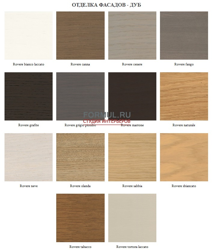  Old Line Mix-vancouver