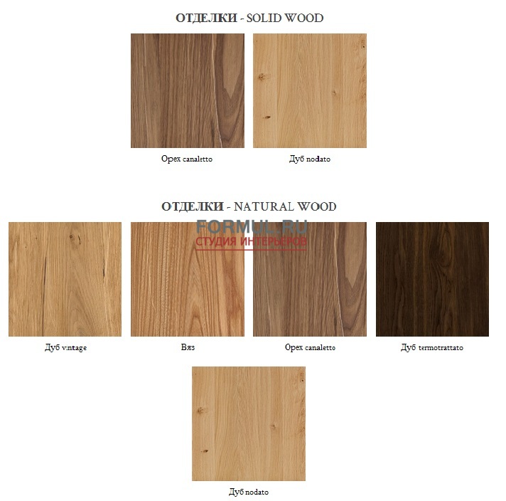 ����� Old Line Glamour