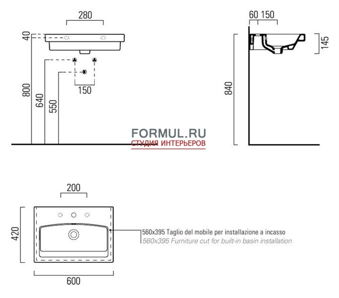 Раковина GSI 758211 Раковина GSI 758211