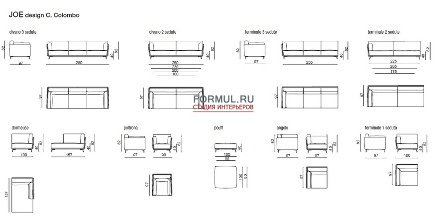 Диван Nube JOE Диван Nube JOE