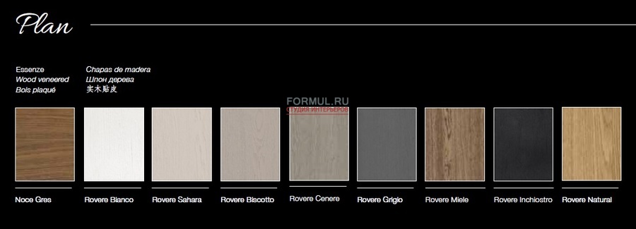 Кухня Berloni Plan rovere NATURAL Кухня Berloni Plan rovere NATURAL