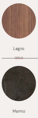 Стол журнальный Amura Tau - T522+T529+T530 Стол журнальный Amura Tau - T522+T529+T530