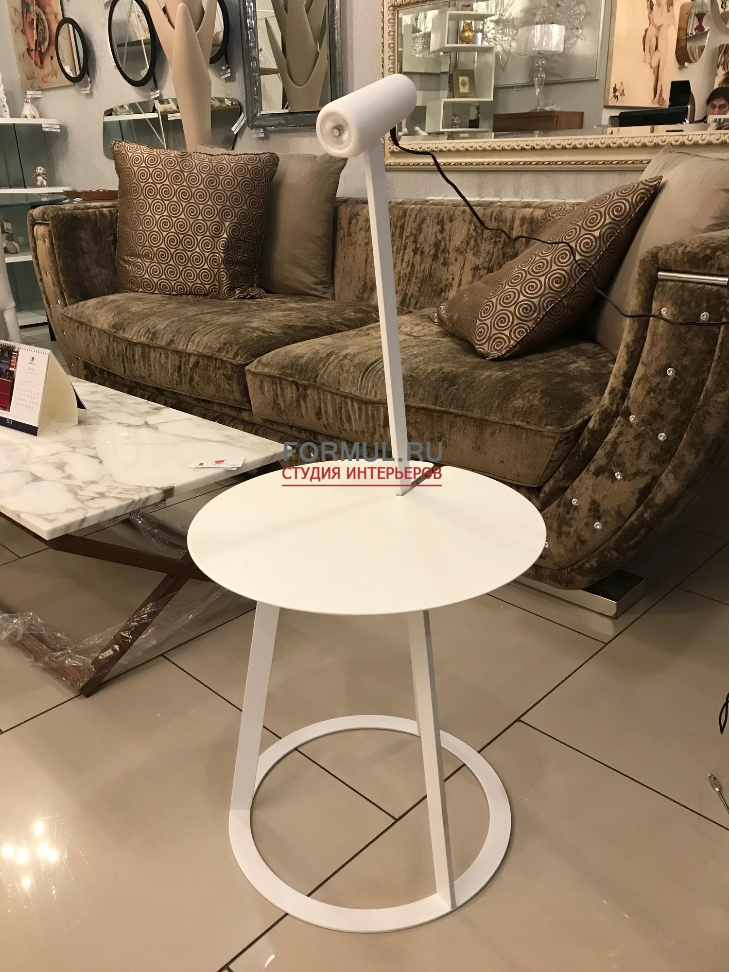 ������ Horm Albino