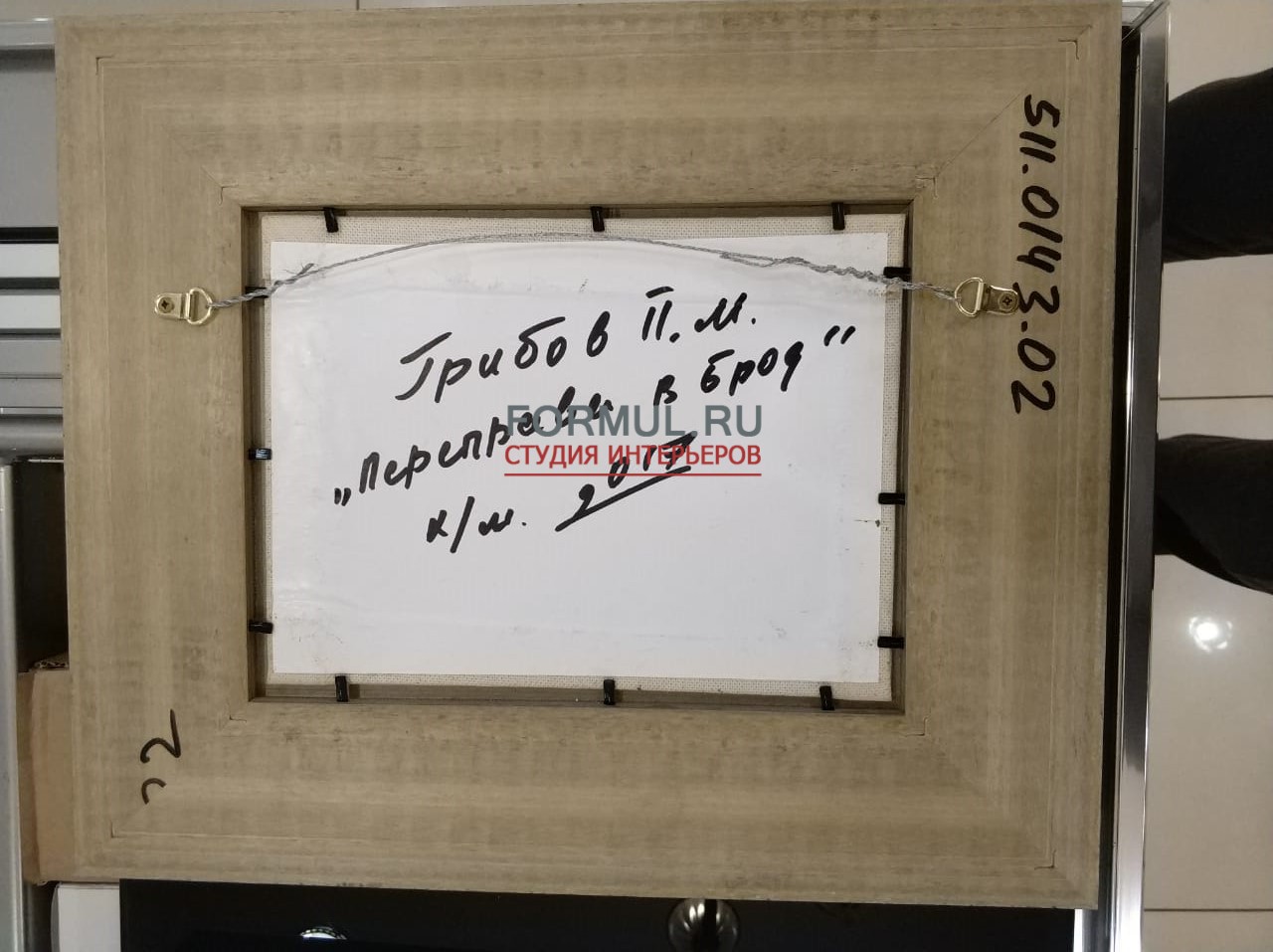 ������� ��������� ������ ��������� � ���� 1