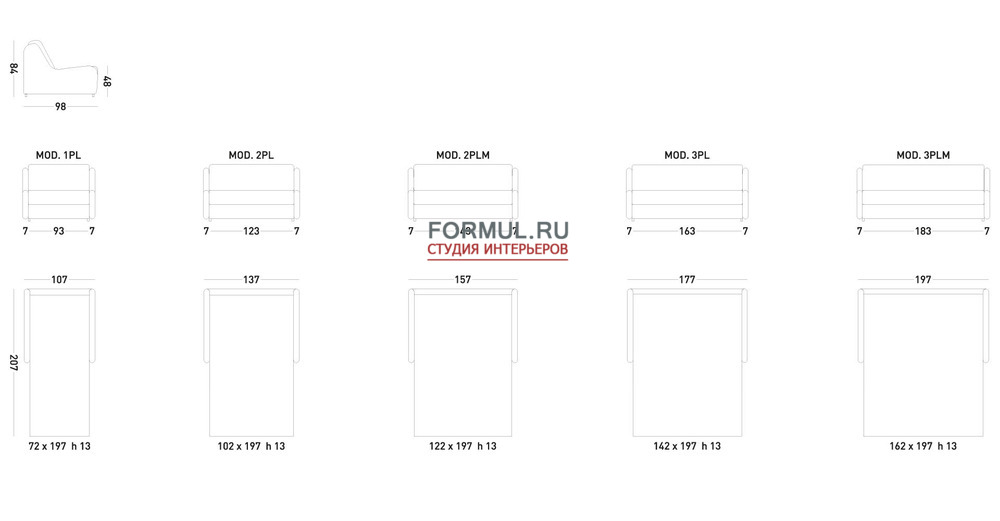 ����� ������� Dienne Sax