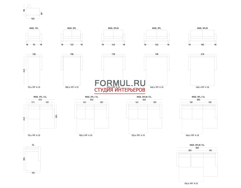 Диван кровать Dienne Lisbona Диван кровать Dienne Lisbona