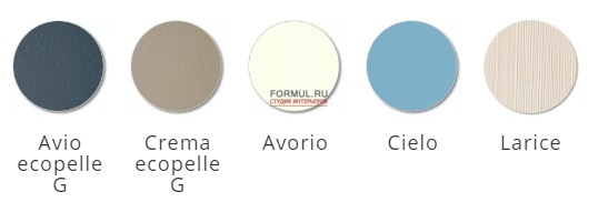  Moretti Compact KC310