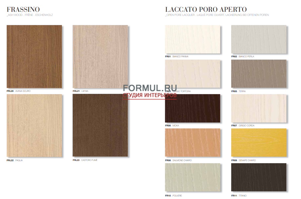 ����� Ferretti e Ferretti CR3MOLC