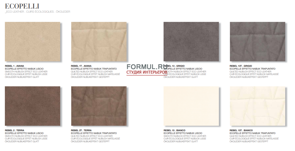 ����� Ferretti e Ferretti CR3MOLC