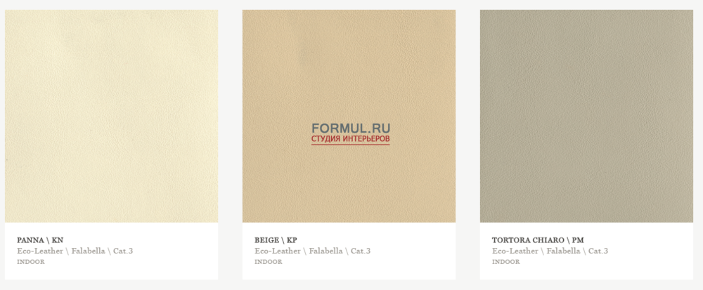 ���� ������ Potocco Plisse