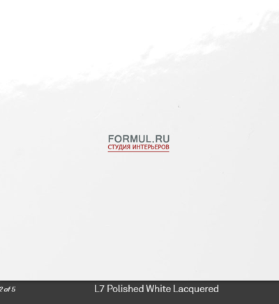 ����� Cattelan Italia Voyager