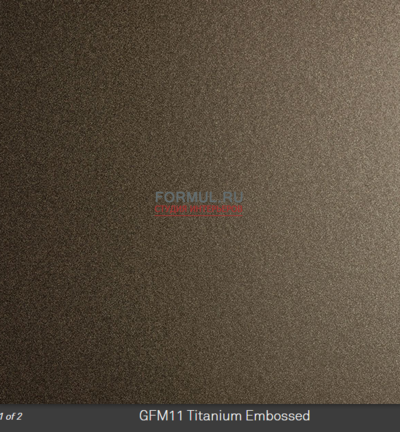 ������� Cattelan Italia skyline wood-c