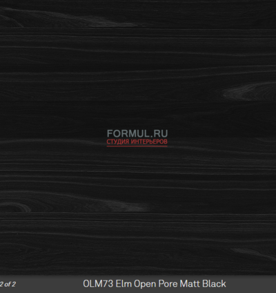 ������� Cattelan Italia skyline wood-c