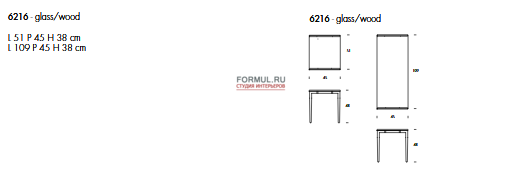 Стол журнальный Tonin Casa Maistri T/6216 Стол журнальный Tonin Casa Maistri T/6216