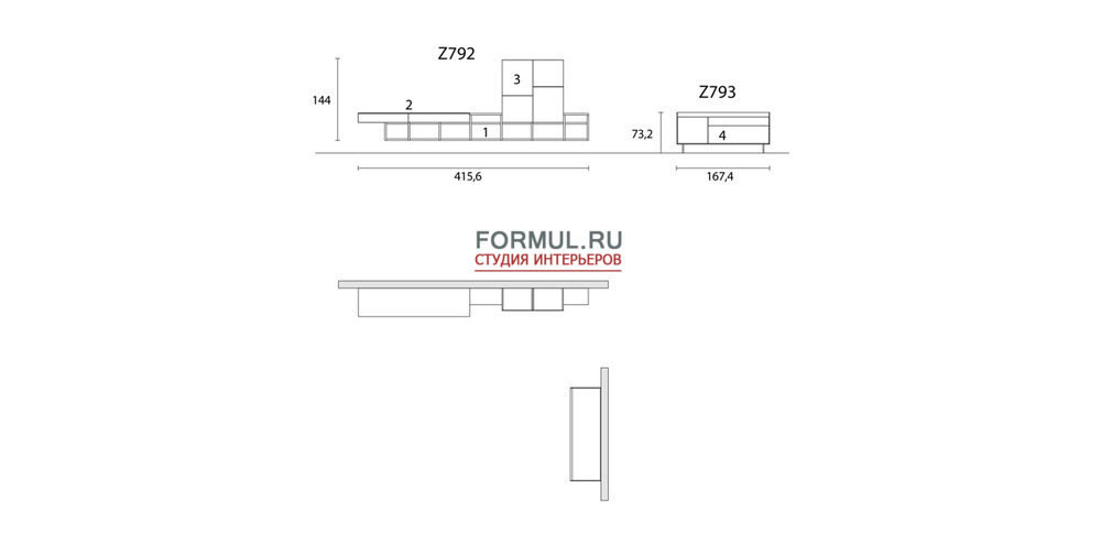 �������� Zalf Z 792 Z 793