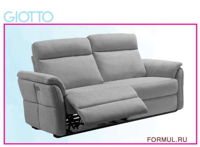 ����� Poltrone&Divani Giotto