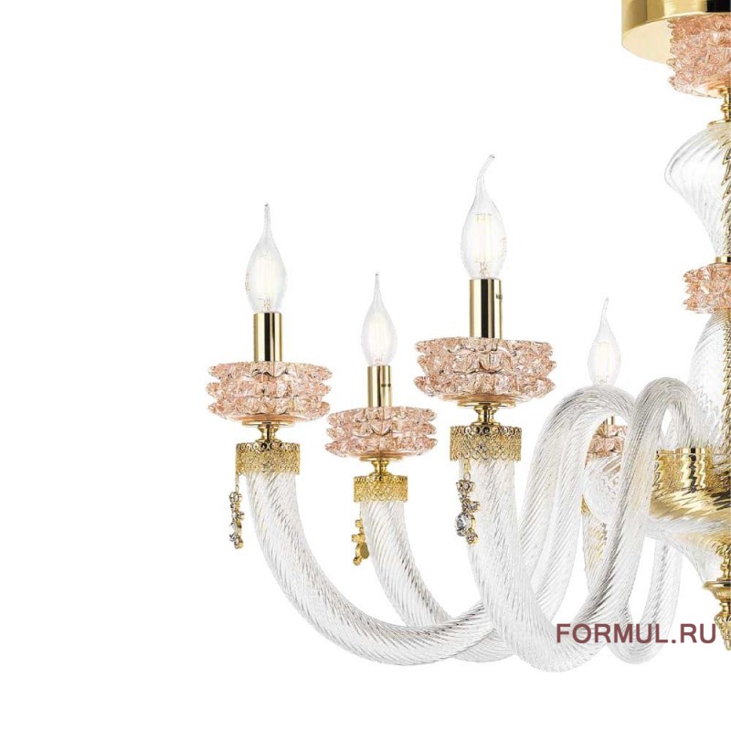  Lux illuminazione Anais  Plafoniera 8 luci