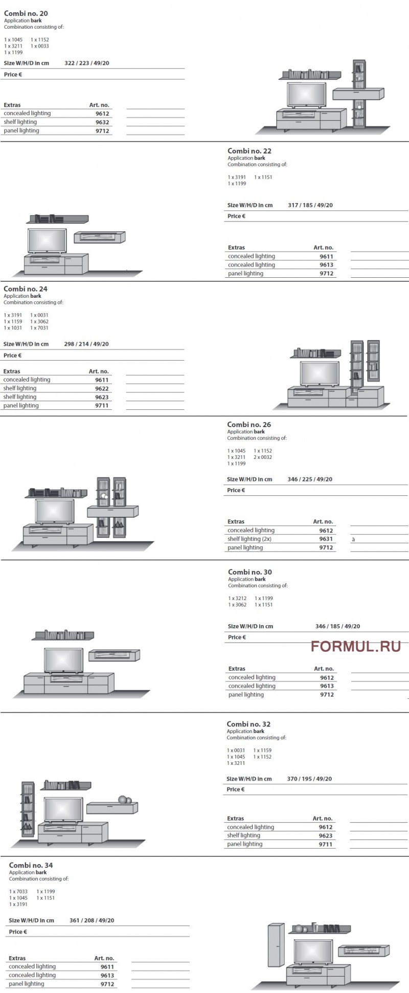 �������� Hartmann RUNA