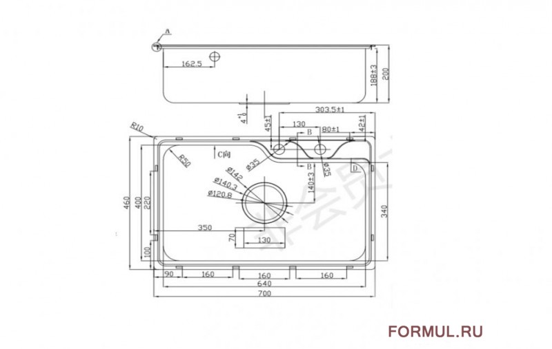 Кухонная мойка Oulin OL-CS210 Кухонная мойка Oulin OL-CS210