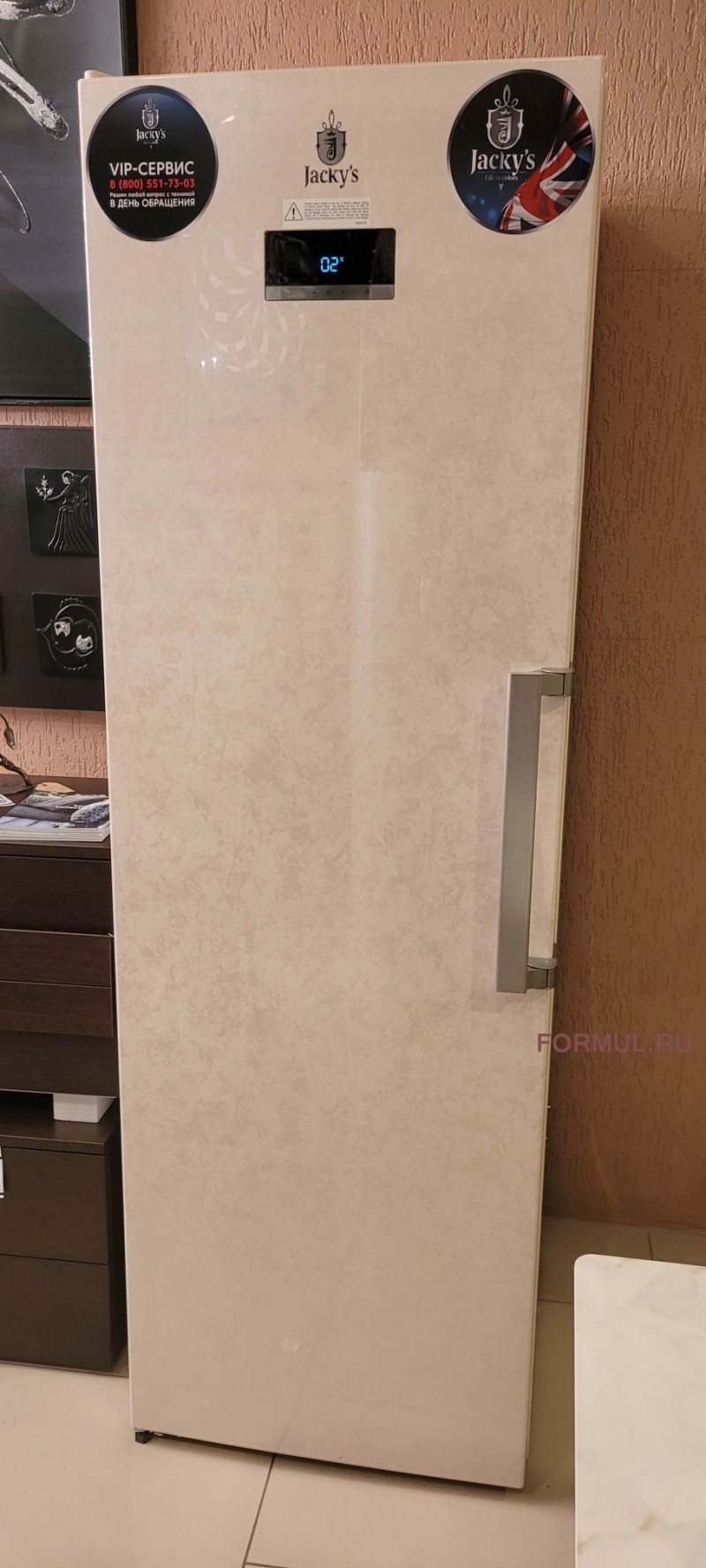 Холодильник Jackys JL FV1860 Холодильник Jackys JL FV1860