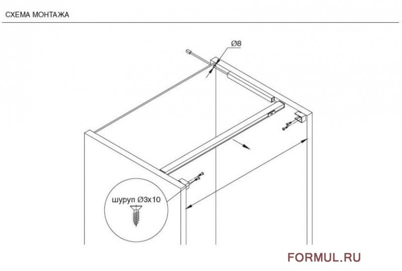���������� L&S Dentro 1
