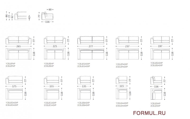 ����� Alberta Salotti Celine