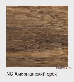  Cattelan Italia Tokyo