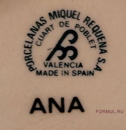 ��������� ��������� ������ ���