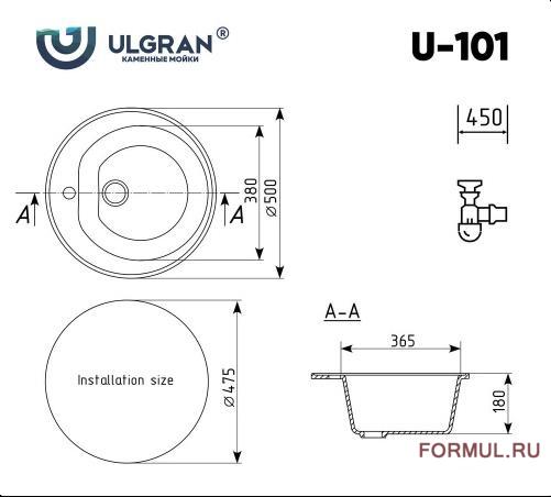  ULGRAN U 101