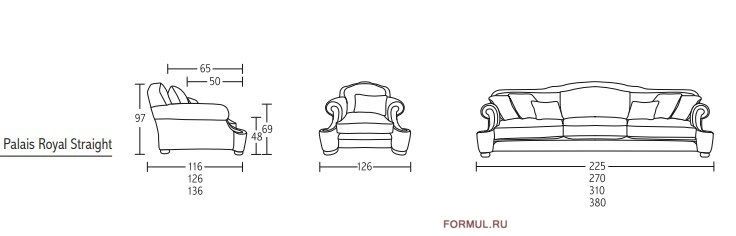  Siwa Palais Royal dritto