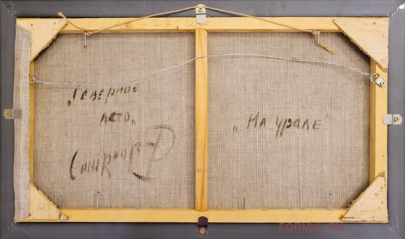 ������� ��������� ������ �������� ���� 