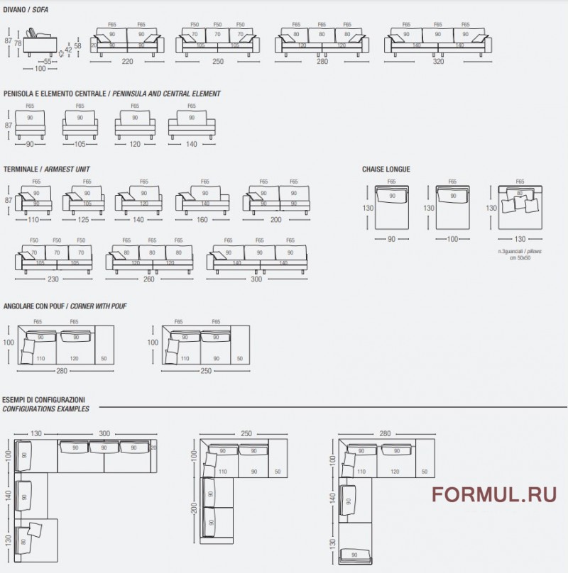  Biba Salotti FREEDOM