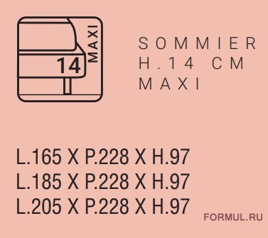 ������� Biba Salotti CLEO