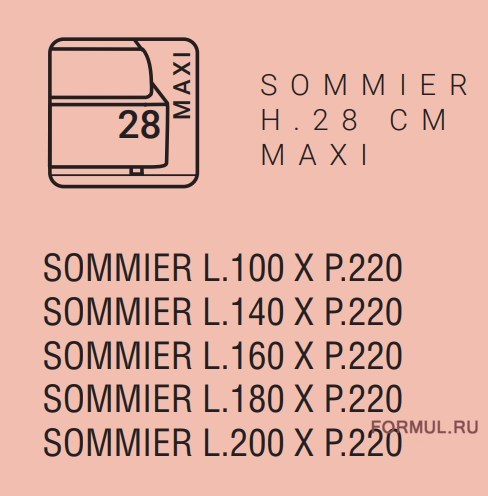 ������� Biba Salotti INFINITY