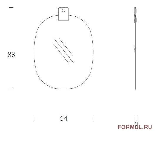  Tonin Casa Belty T/7540S (small)