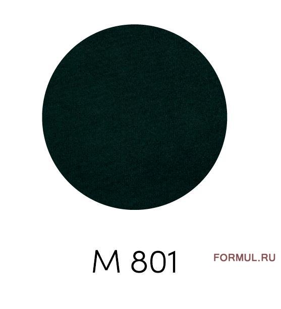 Кресло Saloni Galileo Кресло Saloni Galileo