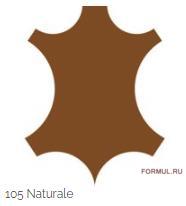������� Julia Italia Portabiti art 105 naturale