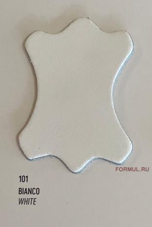 Корзина Julia Italia Portariviste busta 101 Корзина Julia Italia Portariviste busta 101