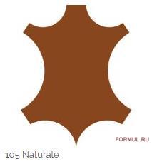 ��������� Julia Italia Svuotatasche ZEN naturalle 105