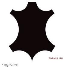 ��������� Julia Italia Svuotatasche ZEN 109 nero