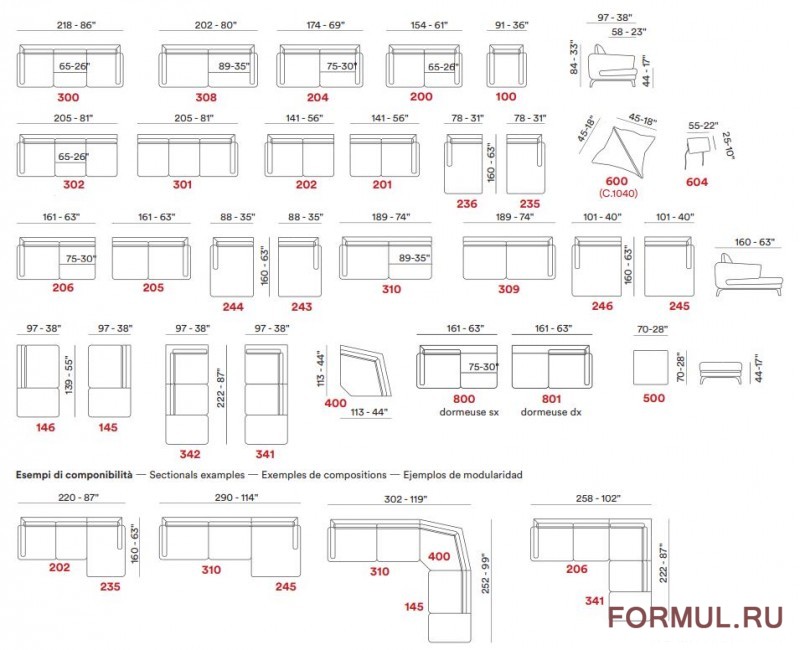 Диван MAXDIVANI Esprit Диван MAXDIVANI Esprit