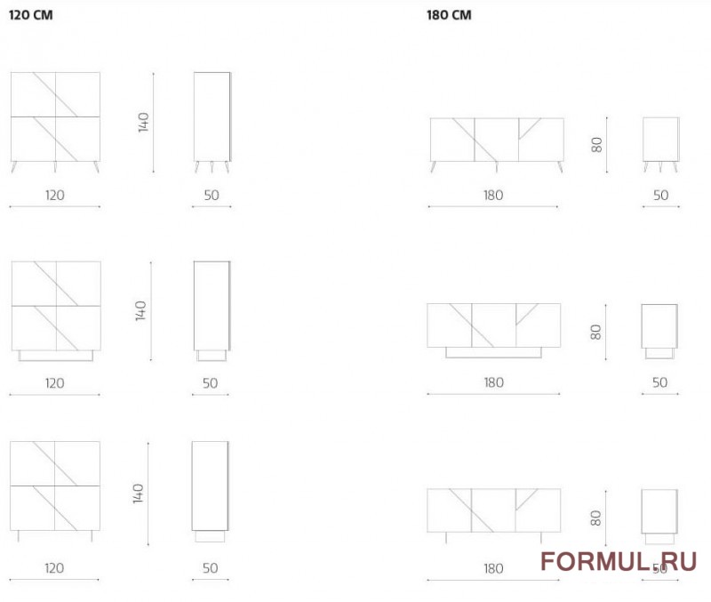 Комод Capodarte Arte Комод Capodarte Arte