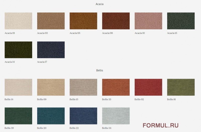 ����� PIANCA Eden